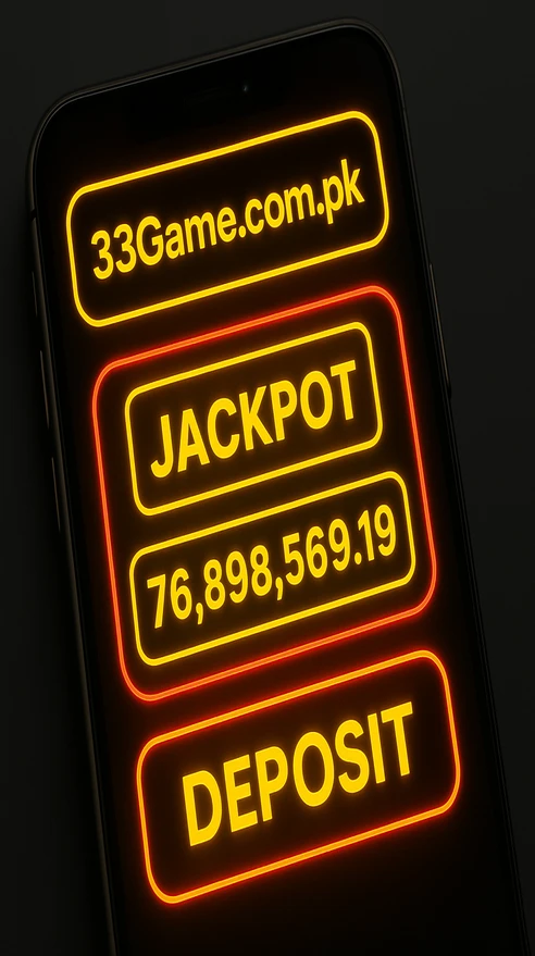 33 Game