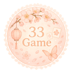 33 Game